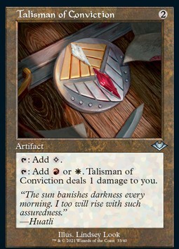 Talisman of Conviction