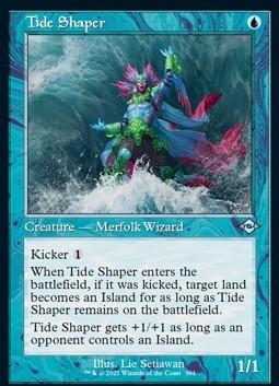 Tide Shaper