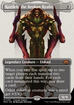 Kozilek, the Broken Reality (V.1)