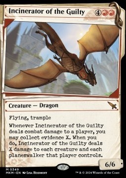Incinerator of the Guilty (V.1)