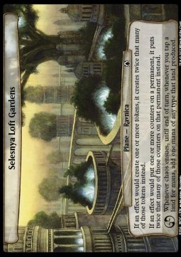 Selesnya Loft Gardens