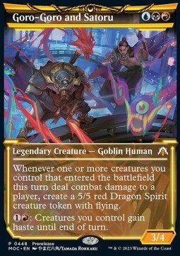 Goro-Goro and Satoru (V.2)