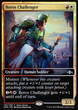 Boros Challenger