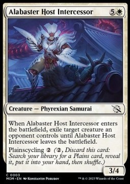 Alabaster Host Intercessor
