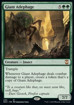 Giant Adephage