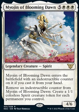 Myojin of Blooming Dawn (V.1)