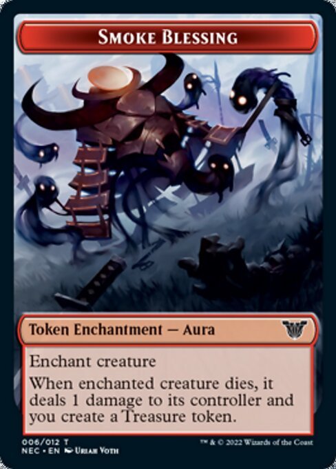 Smoke Blessing Token