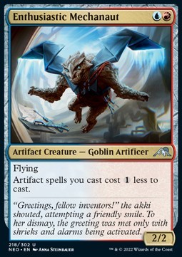 Enthusiastic Mechanaut