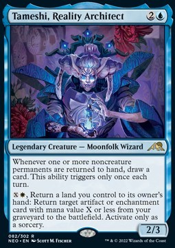 Tameshi, Reality Architect