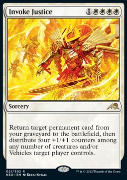 Invoke Justice