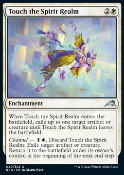 Touch the Spirit Realm