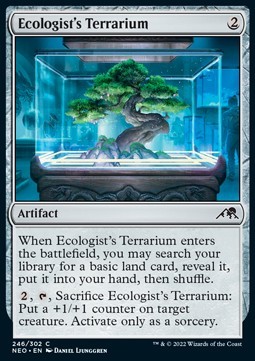 Ecologist's Terrarium