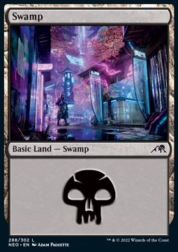 Swamp (V.4)