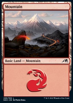 Mountain (V.3)