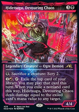 Hidetsugu, Devouring Chaos (V.3)