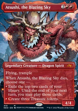 Atsushi, the Blazing Sky (V.1)