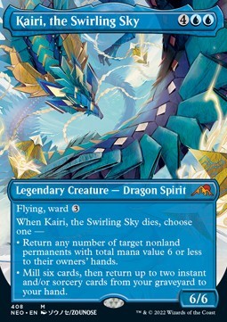 Kairi, the Swirling Sky (V.1)