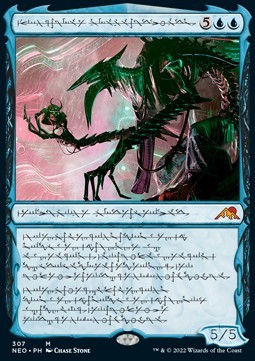 Jin-Gitaxias, Progress Tyrant (V.1)