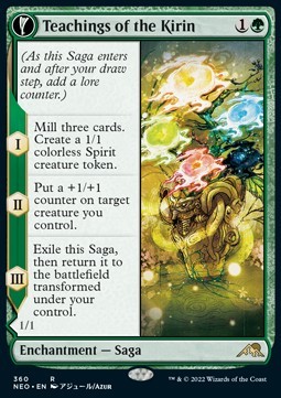 Teachings of the Kirin // Kirin-Touched Orochi (V.1)