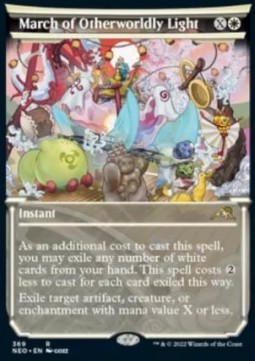 March of Otherworldly Light (V.1)