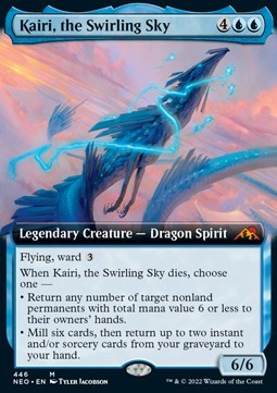 Kairi, the Swirling Sky (V.2)