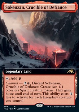 Sokenzan, Crucible of Defiance (V.2)