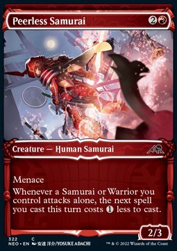 Peerless Samurai