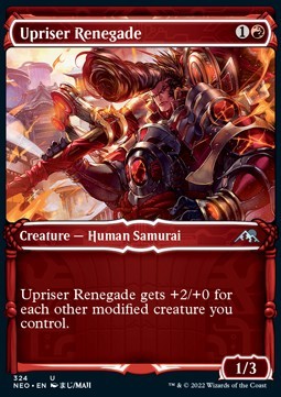 Upriser Renegade