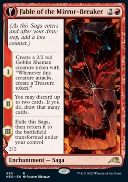 Fable of the Mirror-Breaker // Reflection of Kiki-Jiki (V.2)