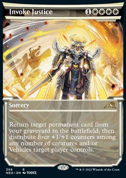 Invoke Justice (V.1)