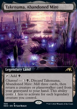 Takenuma, Abandoned Mire (V.2)