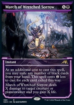 March of Wretched Sorrow (V.1)