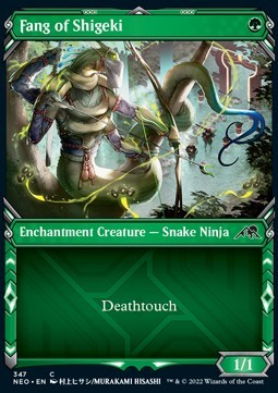 Fang of Shigeki