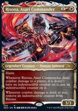 Risona, Asari Commander (V.1)