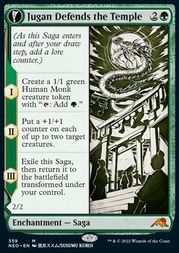 Jugan Defends the Temple // Remnant of the Rising Star (V.1)