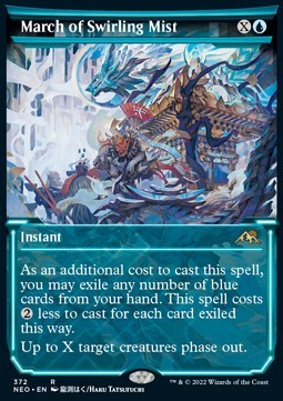 March of Swirling Mist (V.1)