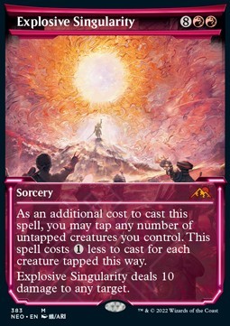Explosive Singularity (V.1)