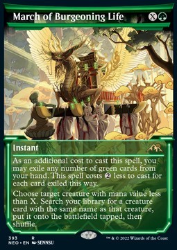 March of Burgeoning Life (V.1)
