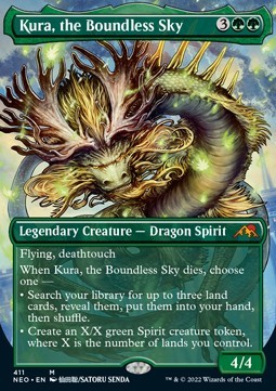 Kura, the Boundless Sky (V.1)