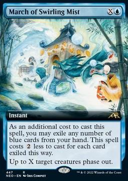 March of Swirling Mist (V.2)
