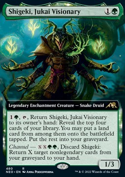 Shigeki, Jukai Visionary (V.2)