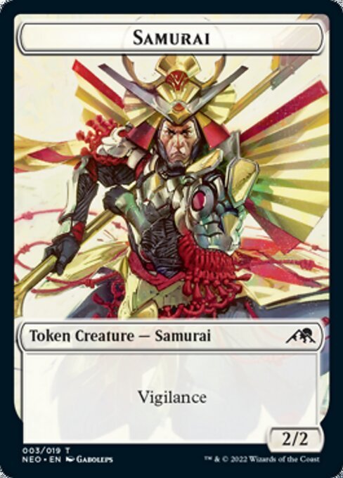 Samurai Token Vigilance 1/1