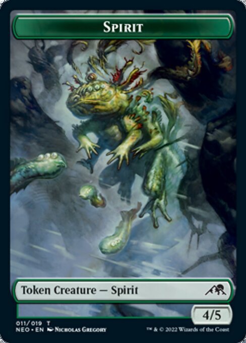 Spirit Token 4/5