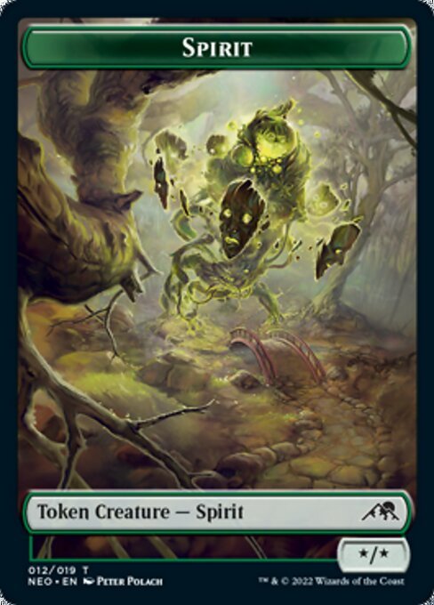 Spirit Token */*