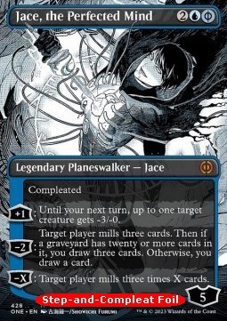 Jace, the Perfected Mind (V.3)
