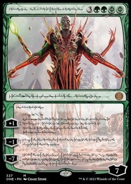 Nissa, Ascended Animist (V.1)