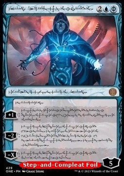 Jace, the Perfected Mind (V.4)