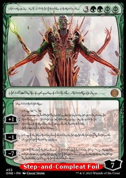 Nissa, Ascended Animist (V.4)