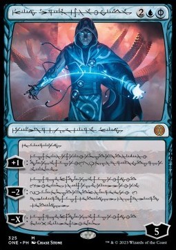 Jace, the Perfected Mind