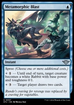 Metamorphic Blast